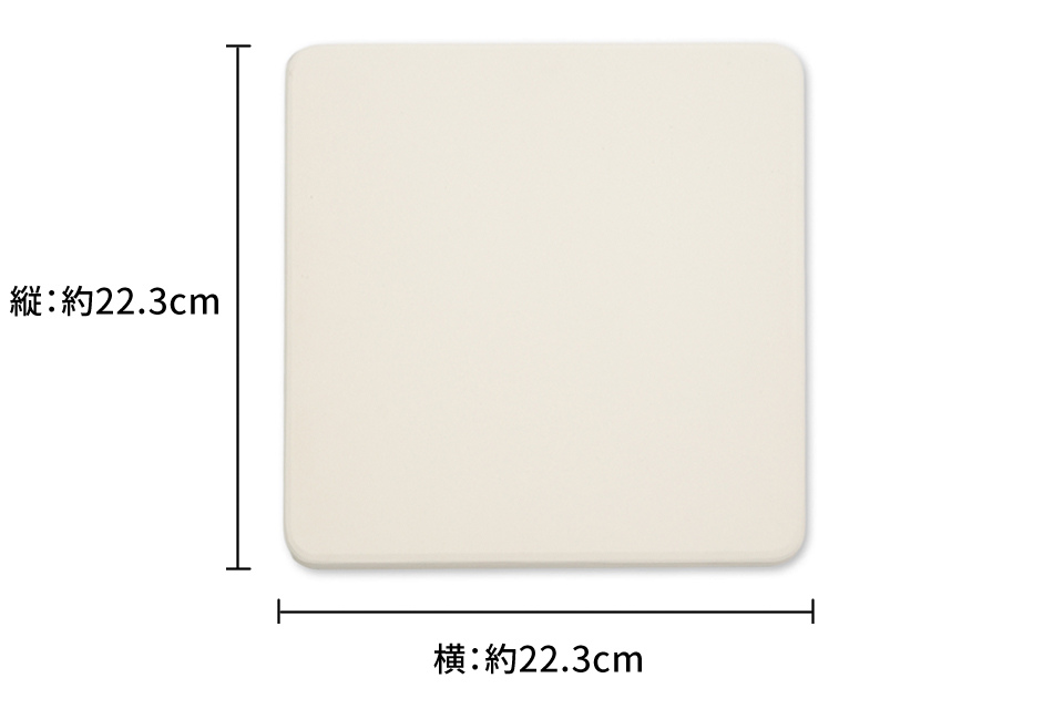 【追加購入用】電気式窯焼名人mini専用ピザストーン