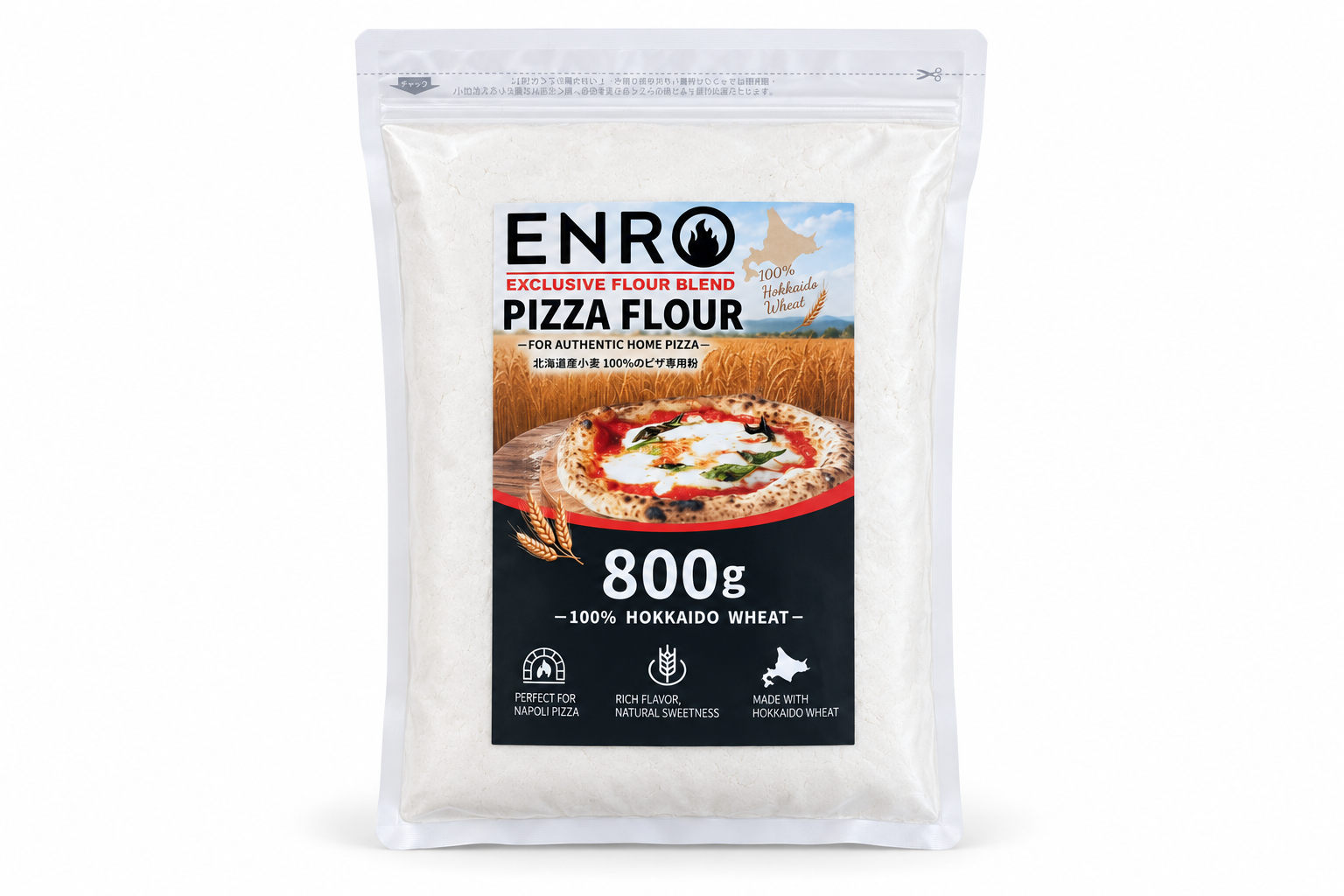 ENRO 北海道ピッツァ粉
