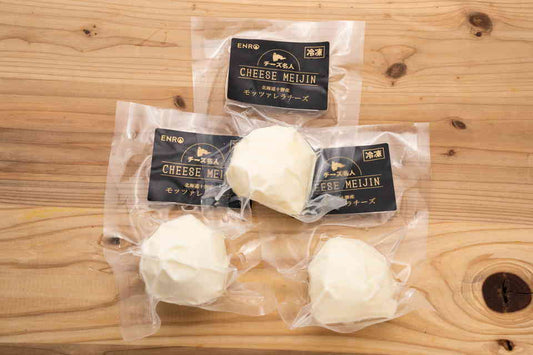 チーズ名人 冷凍真空モッツァレラチーズ 100 g x 3個の個包装【1個当たり単価860円】